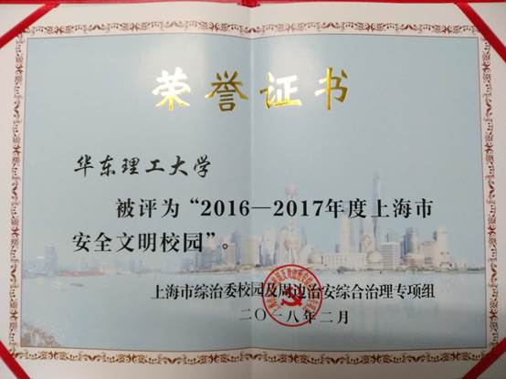 微信圖片_20180910153234.jpg