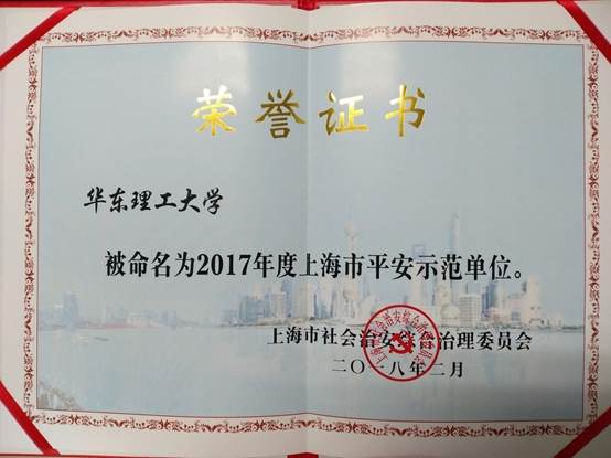 微信圖片_20180910153245.jpg